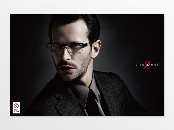 CHARMANT Z - 2012 Ad Campaign