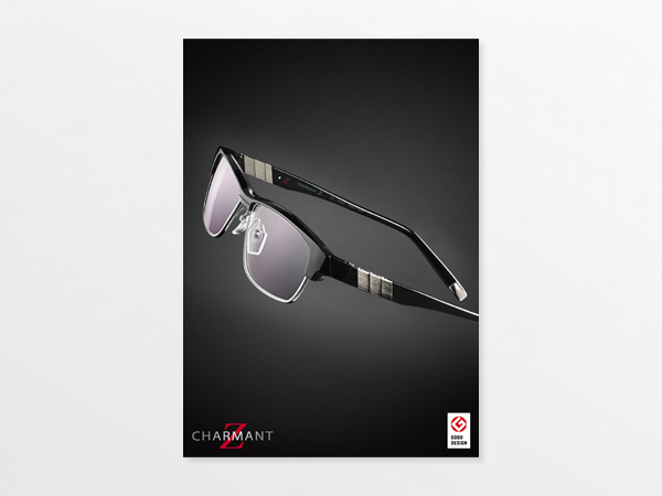 charmant-z_2012-advertising-campaign05